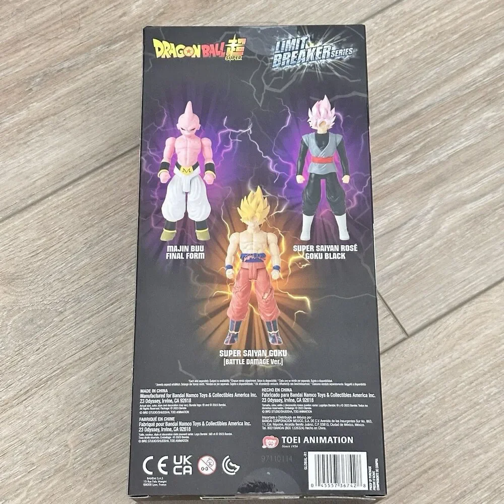 Dragon Ball Z GXMateria Super Saiyan Trunks Banpresto Limit Breaker Majin Buu